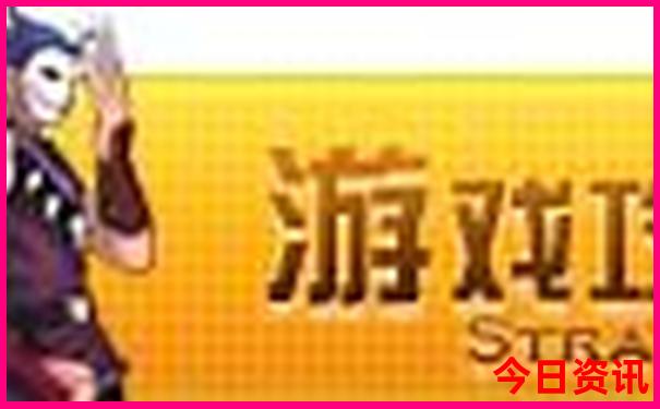 盘州最美三个地方