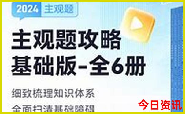 重庆市室内好玩的地方