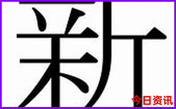 浦江旅游必去十大景点