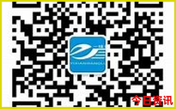 哈尔滨到长白山旅游攻略自由行