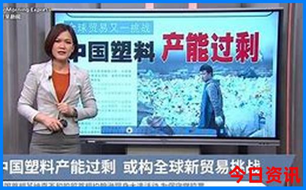 初中生假期适合去哪旅游