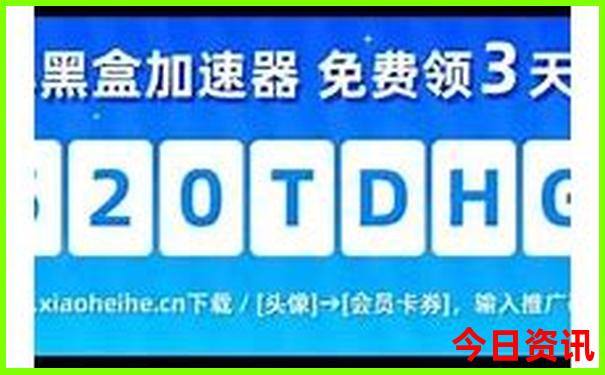 温州小孩子玩的地方有哪些